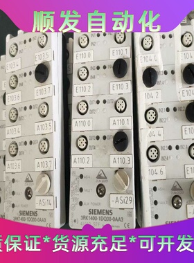 进口西门子ASI模块 总线模块 3RK1400-1DQ00---议价商品