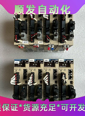 SGPMS2R5A30A安川450瓦伺服驱动器