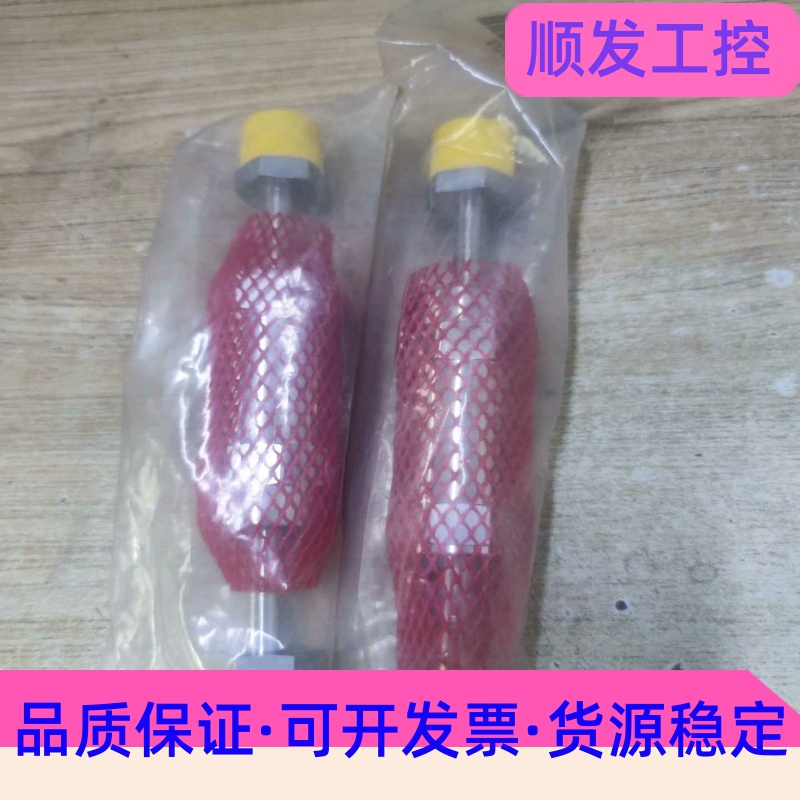全新MILLIPORE密理博过滤器--议价商品