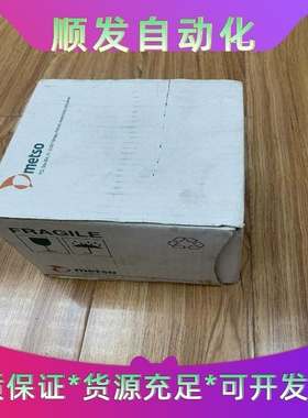 班美萝#BMW/BMWK1600GTLS1000RRHP4C--议价商品