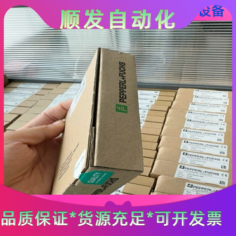 999新原装西门子S7-200 SMART EM DR16模一议价商品