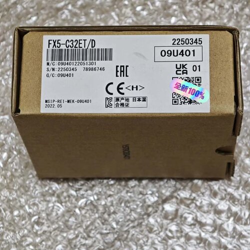 FX5-C32ET/D，全新原装--议价商品