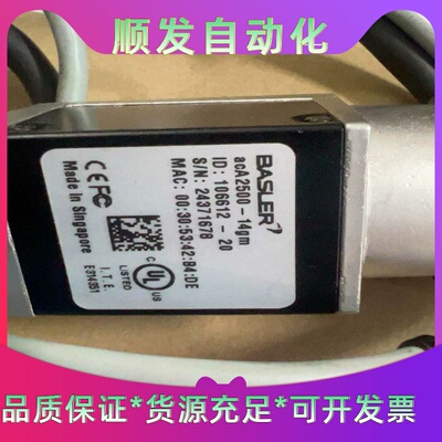 德国久茂JUMO温度调节控制器 701160/8-0153---议价商品