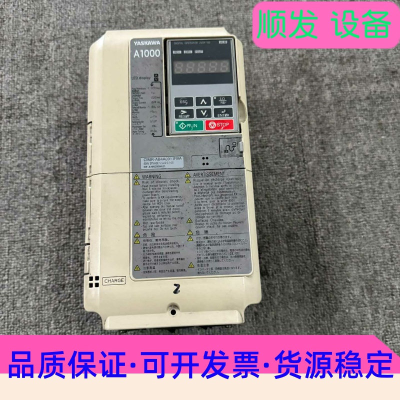 安川A1000变频器 CIMR-AB4A0011FBA 5.一议价商品