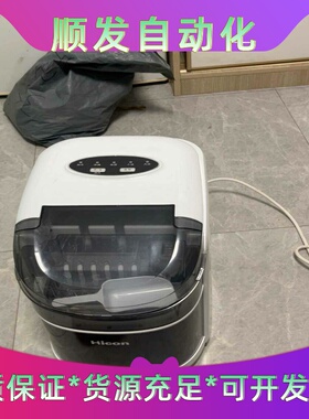 巴斯勒acA4112-8GC，1200万全局彩色相机，带包装--议价商品