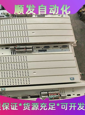 伦茨33.9327SE8G81/8G.90/33.9321--议价商品