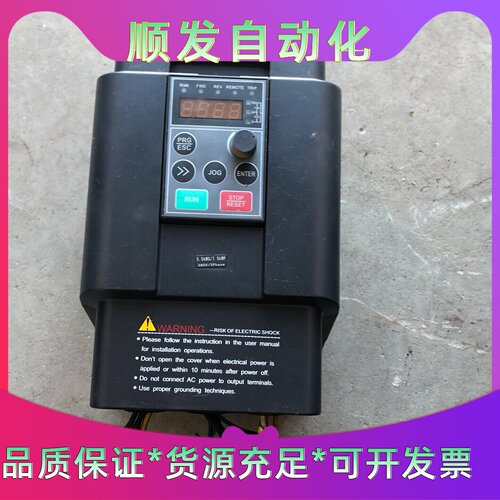 刚拆机回来阿尔法变频器ALPH6000E35R5GB37R