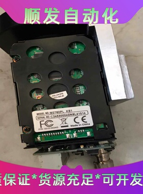 拆机件m2760pl镜头，功能包好--议价商品