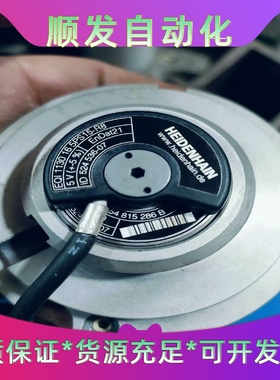 EQI 1130 16 5PS15-R8 ID524 536--议价商品