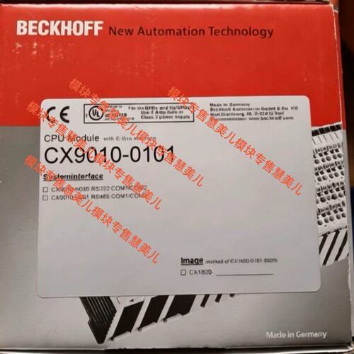 倍福BECKHOFF CX9010-0101 CPU模块，德--议价商品