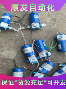 M443W2DFS-HEP-AP-123，34VDC，NO-一议价商品