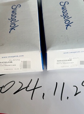 议价--世伟洛克阀门SS-DSV51 需要的联系 链接在阀就在 溢价