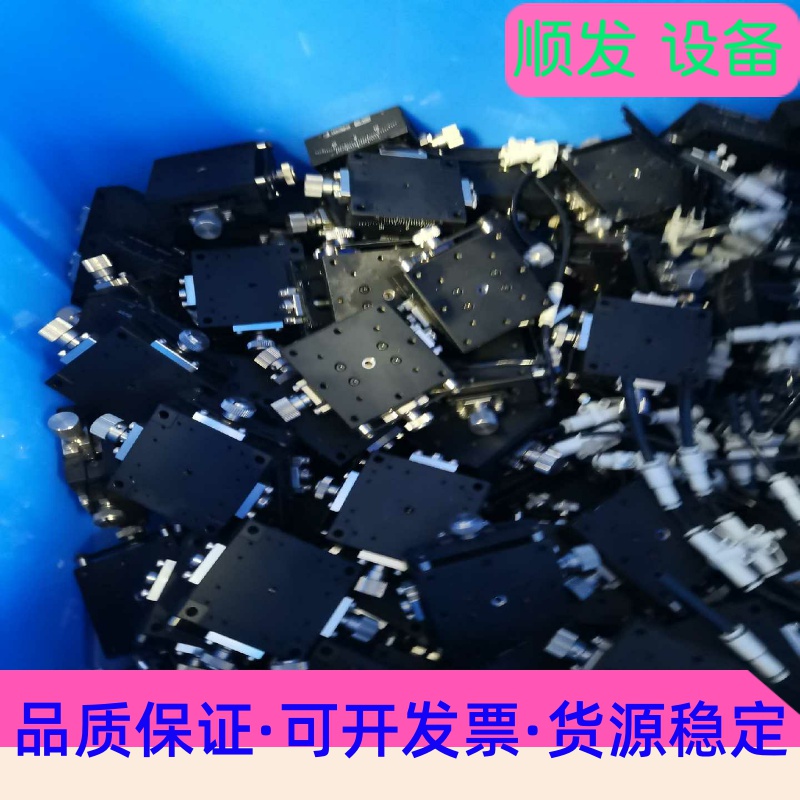 东方马达NETC02-CCCC-Link东方网络转换--议价商品