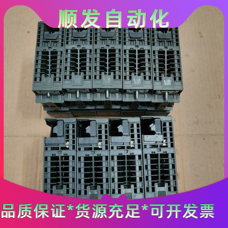 信捷1.5KW刹车伺服电机整套，DS3E—21P5—PFA，--议价商品