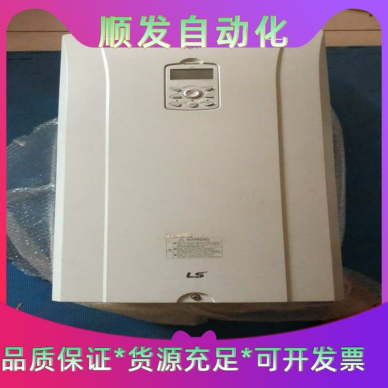 韩国IS7变频器 SV0750IS7-4NO  380V-7一议价商品