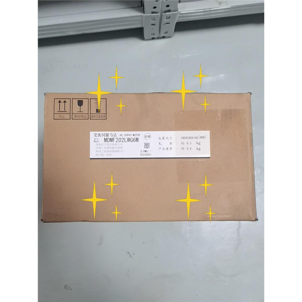 全新松下伺服电机MDMF202