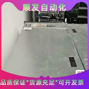可 戴尔 2.5寸24盘位机器准系统 R720XD 议价商品 DELL