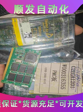 A20B-2901-0985      A20B-2900---议价商品