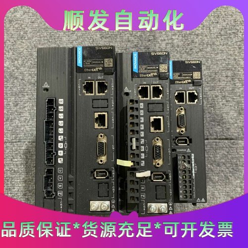 SV660NS012I，SV660NT5R4I，SV660N一议价商品