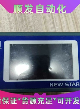 是德科技Keysight 安捷伦82357B USB转GPI一议价商品