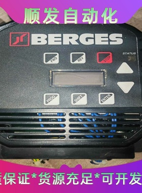 BERGES原装ACP-3301-1变频器，拆机件、便宜出售--议价商品