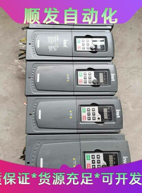 英威腾GD300-011G-4，GD200-011G-4，1--议价商品