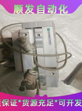 众辰Z2400系列变频器7.5/11KWZ2400-7R5--议价商品