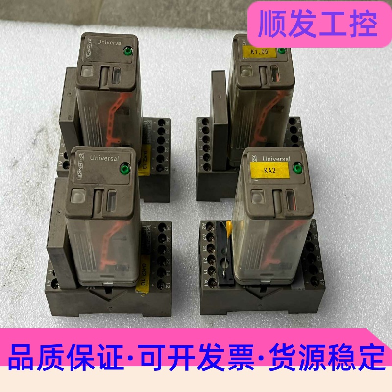 KUHNKE德国进口继电器，UF3B-24VDCN，共计4--议价商品