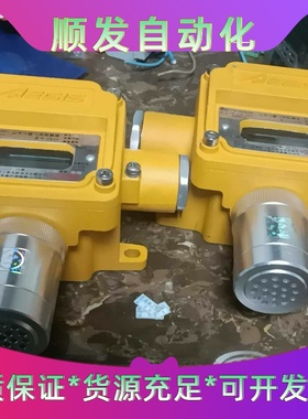 出这款黄色的AEGIS气体检测仪采用了高效的检测技术，能够精--议