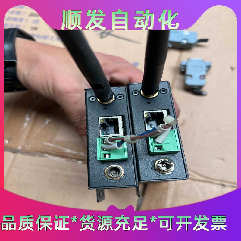 现货，威达主板PCISA-LUKE-1G-R11VER:--议价商品