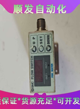SMC流量计PF2W704T-N03-67，缺件，做配件--议价商品