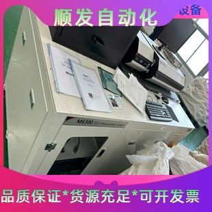 M6300仪器一议价商品