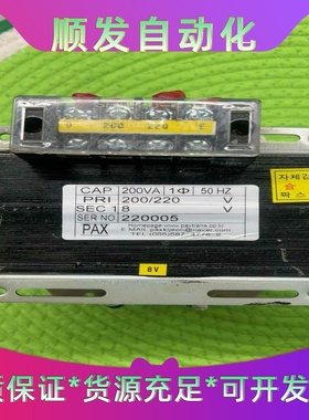 韩国SUnGHO进口变压器SHT-20-4--议价商品