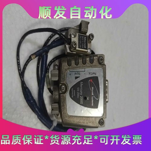 MICROE SYSTEMS光栅尺读数头MERCURY 20--议价商品