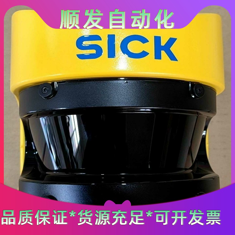 全新sickS30a-6111cl--议价商品