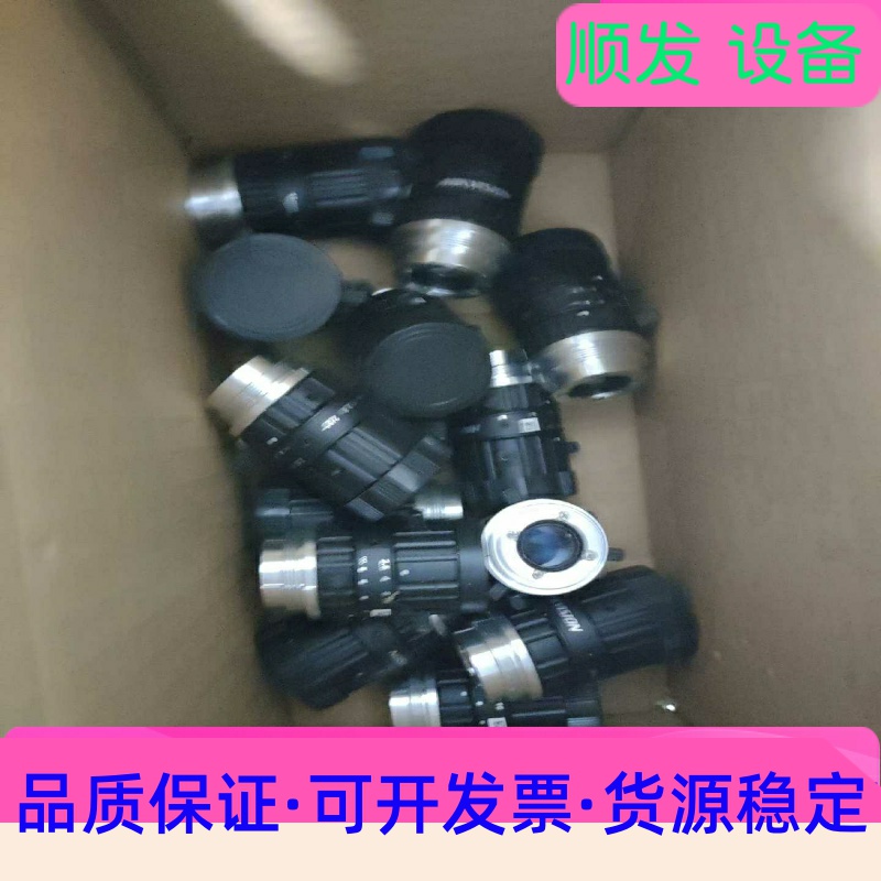MVL-HF1628M-6MP 海康600万像素 16mm工一议价商品