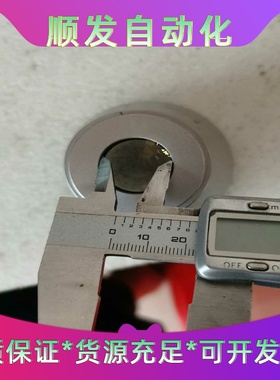 Tiffen天芬一议价商品