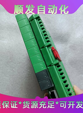 菲尼克斯ILBETH24DI16DIO162TX