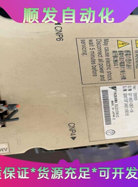 班美萝二手安川驱动器SGDR-SDA710A01B8成新（价--议价商品