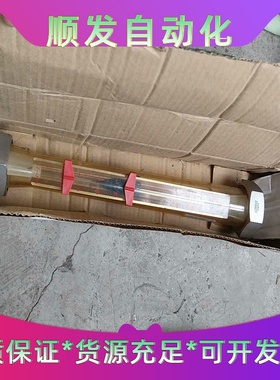 GEMU盖米流量计浮子计量计83525D72214--议价商品