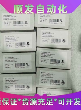 德马滚筒驱动器 辊筒控制卡 EZ  QUBE-P 1510-一议价商品