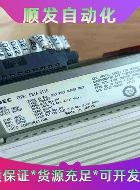 德国罗德刚Rodenstock罗敦斯德LiNOS转接桶，1:--议价商品