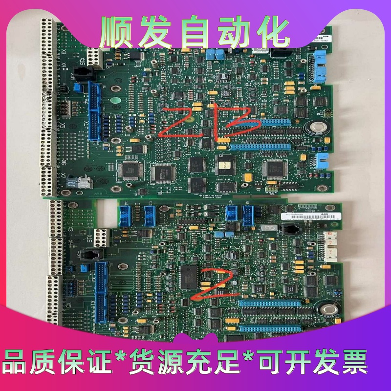 拆机宝茨 BAUTZ伺服电机 M406D-00101-700--议价商品