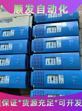 伦茨ESV183N04TXBXX1E42-18.5KW7.5--议价商品