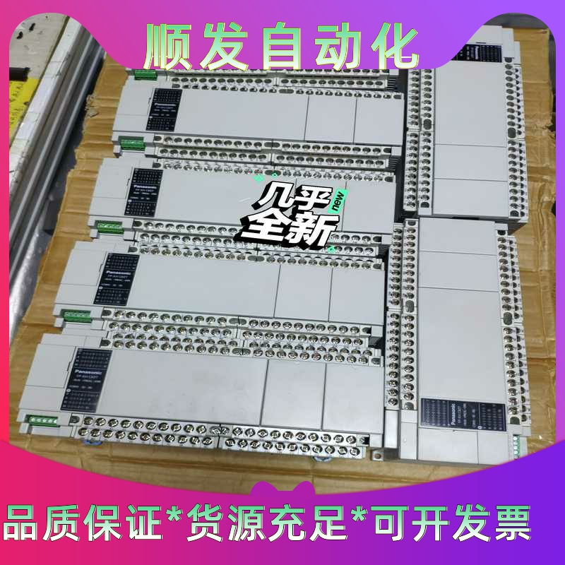 松下PLC 可编程控制器 原装拆机 AFPXHC60T-F--议价商品