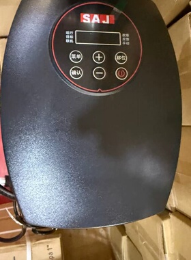 三晶PDM30 PC20老款现货几百台，新款绿色黑色都有，--议价商品