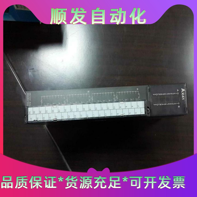 AX41 AY42 Y51（三菱大A系列输入输出卡） 1.一议价商品