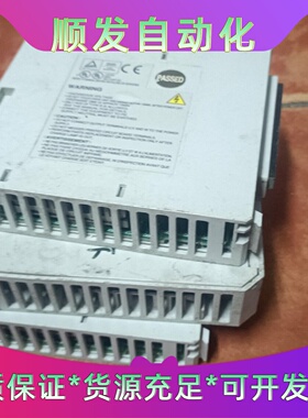 Mitsubishi伺服驱动器MRJ2M10DU功能完