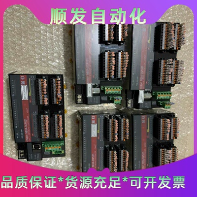 NE0A-SCPU01--议价商品