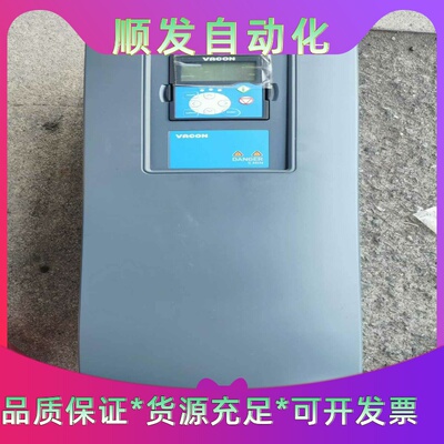 伟肯VACON变频器45KW型号NXP08075-A2H--议价商品